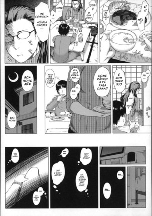 Kaa-san no Ijou na Aijou | Mother's Strange Love Ch. 1-2 Page #18