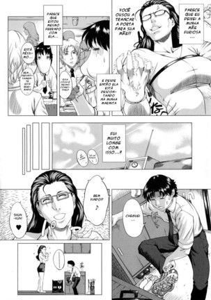 Kaa-san no Ijou na Aijou | Mother's Strange Love Ch. 1-2 Page #42