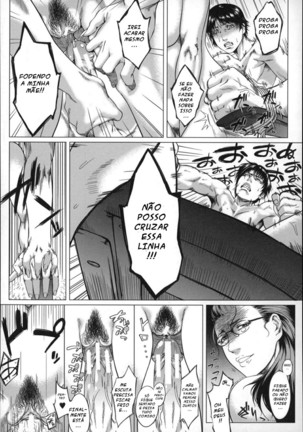 Kaa-san no Ijou na Aijou | Mother's Strange Love Ch. 1-2 Page #26