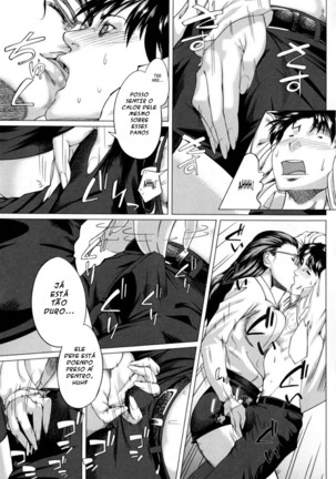 Kaa-san no Ijou na Aijou | Mother's Strange Love Ch. 1-2 Page #49