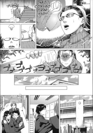 Kaa-san no Ijou na Aijou | Mother's Strange Love Ch. 1-2 Page #13