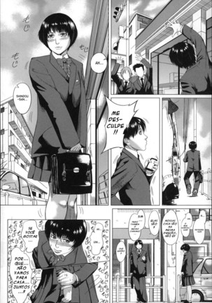 Kaa-san no Ijou na Aijou | Mother's Strange Love Ch. 1-2 Page #14