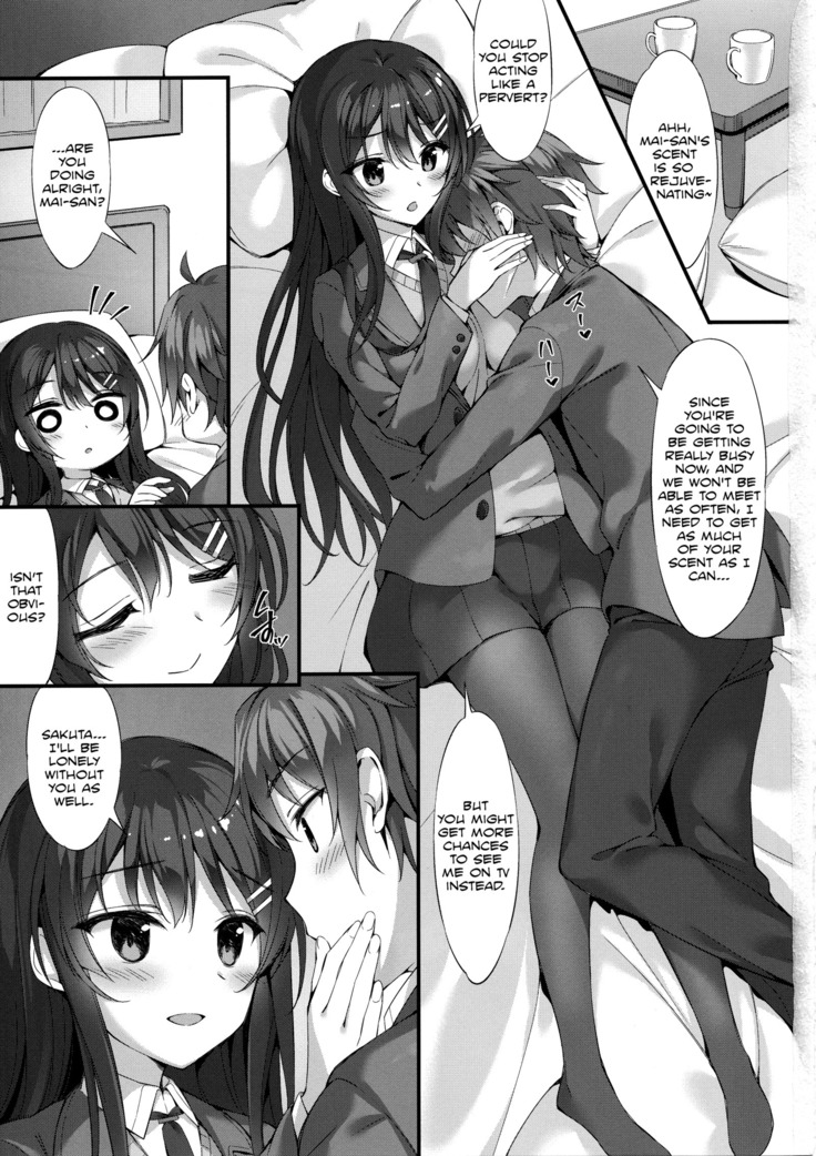 Mai Senpai to Ichatsukitai | I Want to Flirt With Mai-senpai
