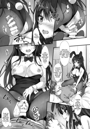 Mai Senpai to Ichatsukitai | I Want to Flirt With Mai-senpai Page #17