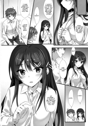 Mai Senpai to Ichatsukitai | I Want to Flirt With Mai-senpai Page #22