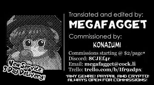 Imouto to Nori de Ecchi Shita Ken Omake Manga | How I Got Too Carried Away and Fucked My Little Sister Bonus Manga