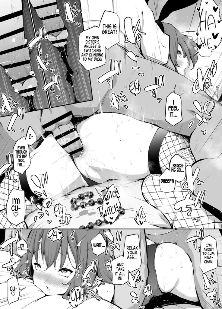 Imouto to Nori de Ecchi Shita Ken Omake Manga | How I Got Too Carried Away and Fucked My Little Sister Bonus Manga