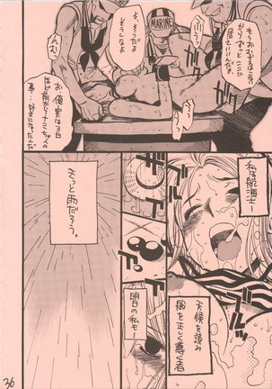 UFO 2000 Page #35