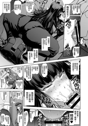 Image 11928304
