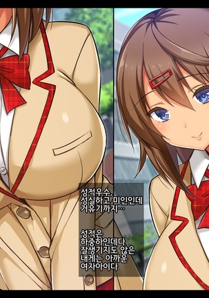 Image 4640444