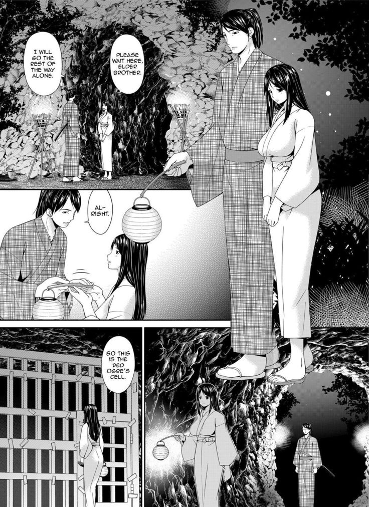 Oniharami | Demonic Conception Ch. 1