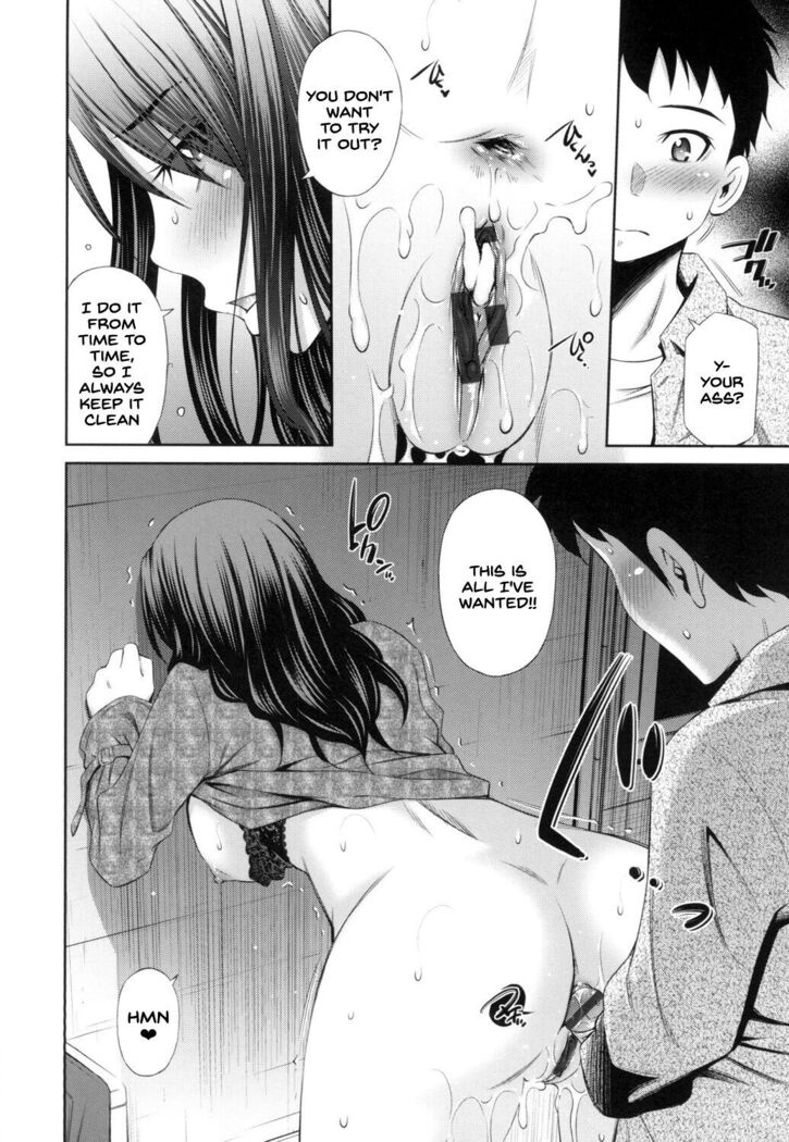 Share House e Youkoso