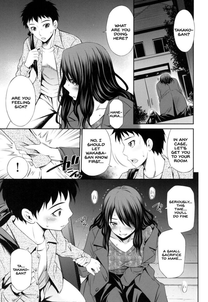 Share House e Youkoso