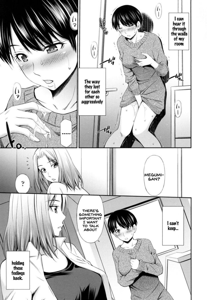 Share House e Youkoso