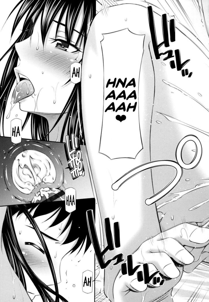 Share House e Youkoso