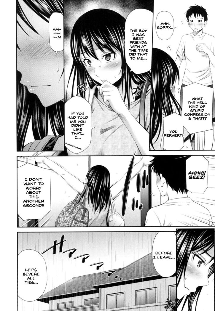 Share House e Youkoso