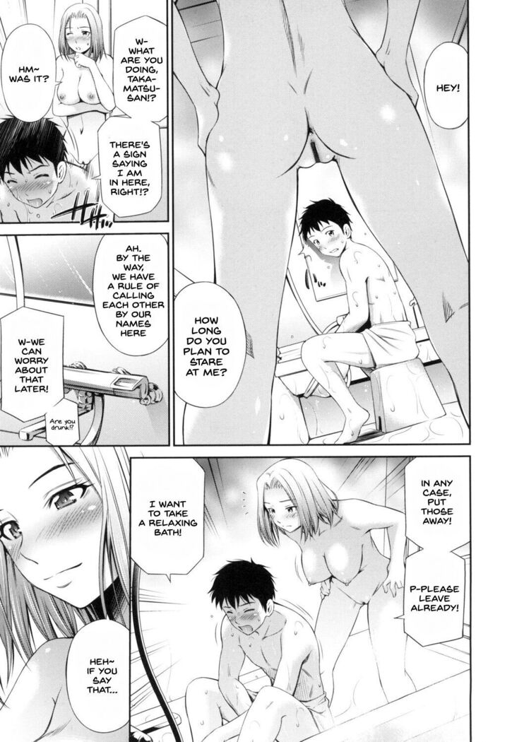 Share House e Youkoso