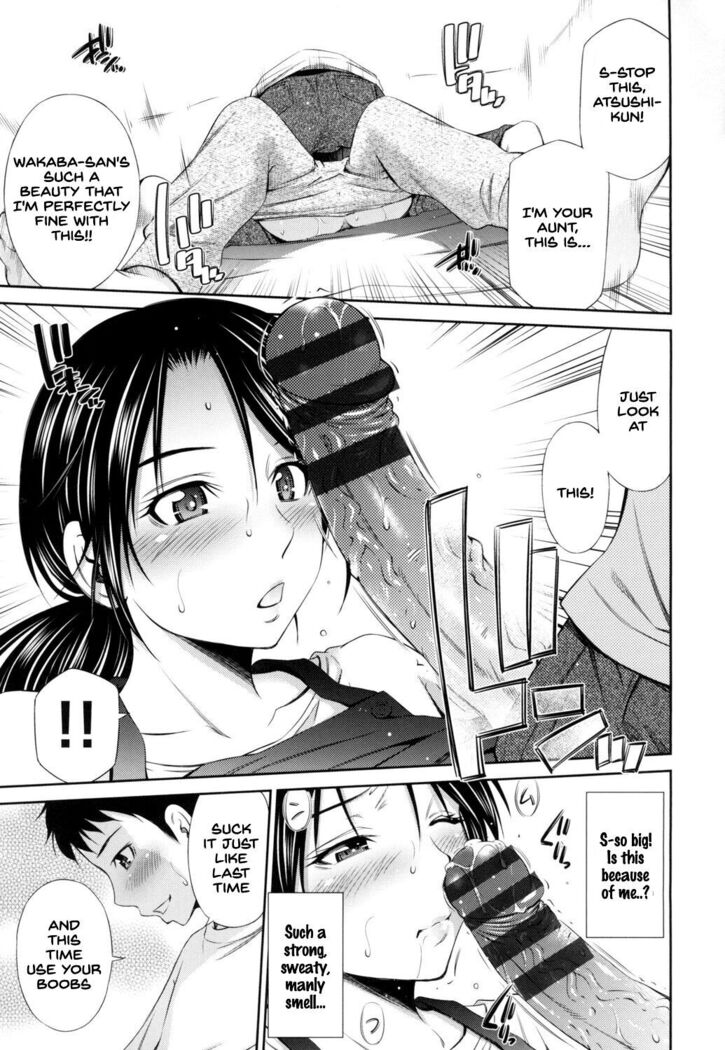 Share House e Youkoso