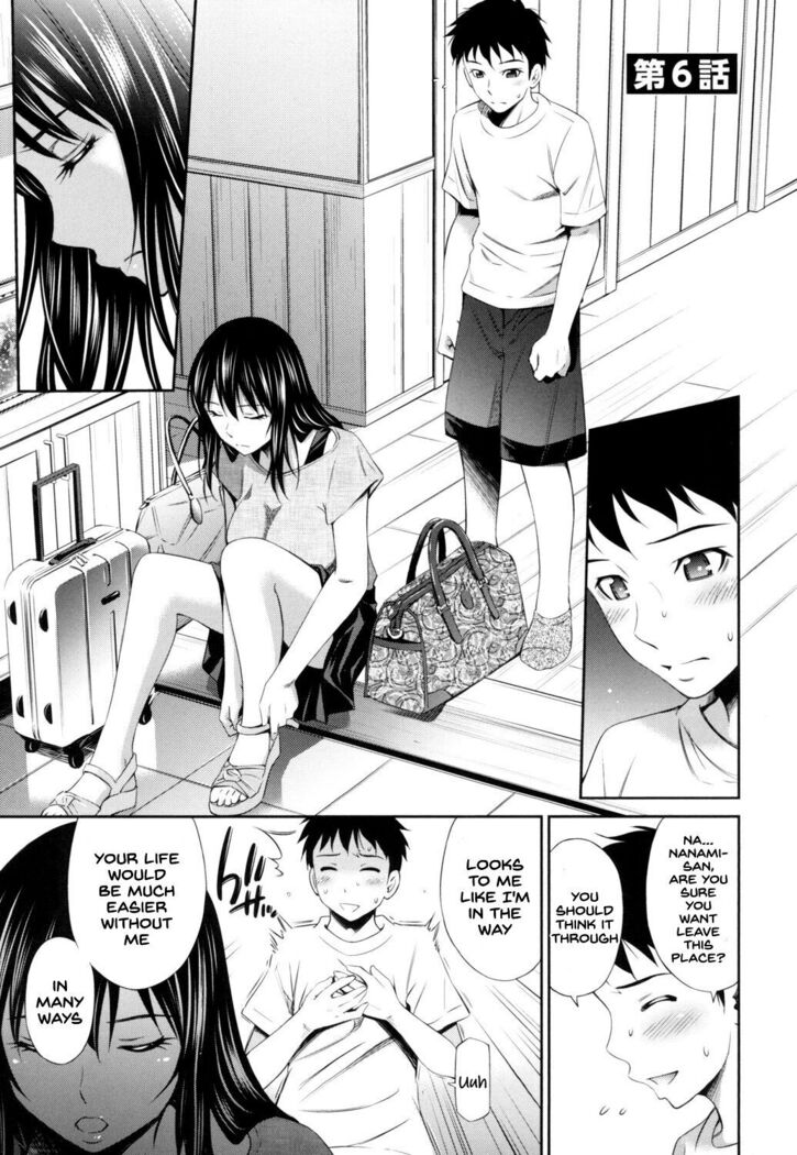 Share House e Youkoso