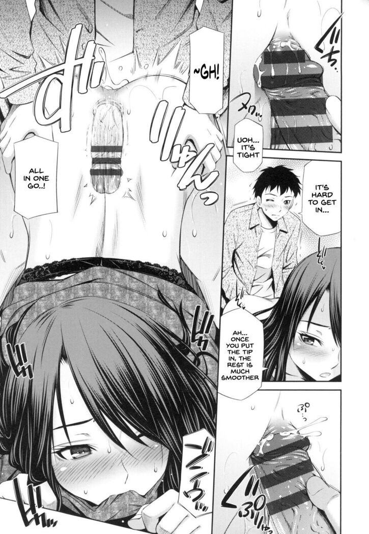 Share House e Youkoso