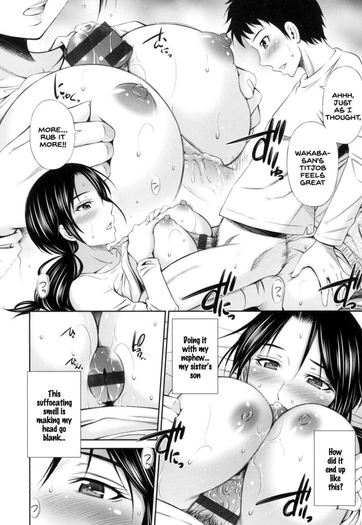 Share House e Youkoso