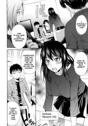 Share House e Youkoso
