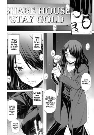 Share House e Youkoso Page #87