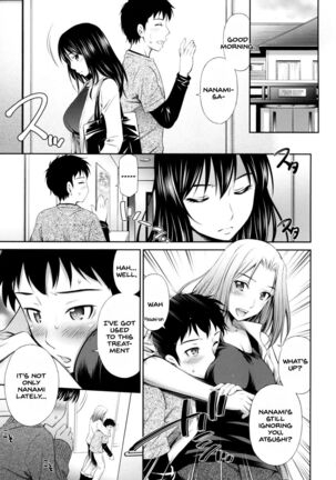Share House e Youkoso Page #34