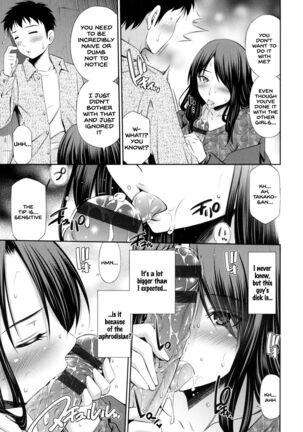 Share House e Youkoso Page #90
