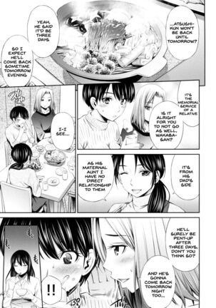 Share House e Youkoso Page #60