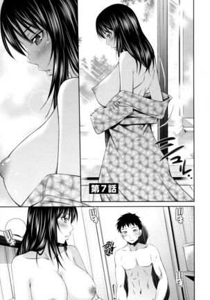 Share House e Youkoso Page #164