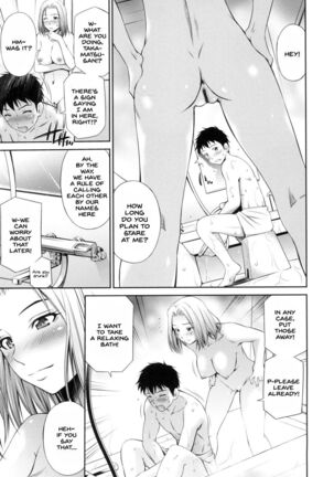 Share House e Youkoso Page #14