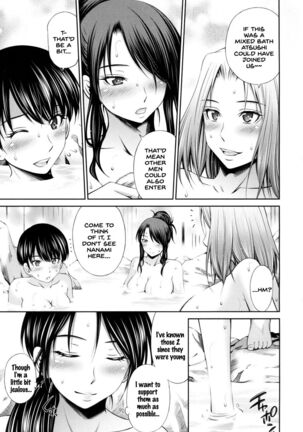 Share House e Youkoso Page #166
