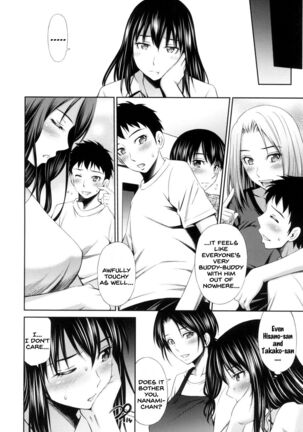 Share House e Youkoso Page #113