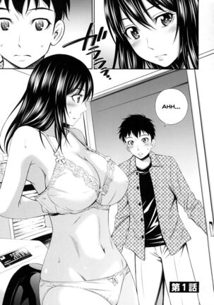 Share House e Youkoso