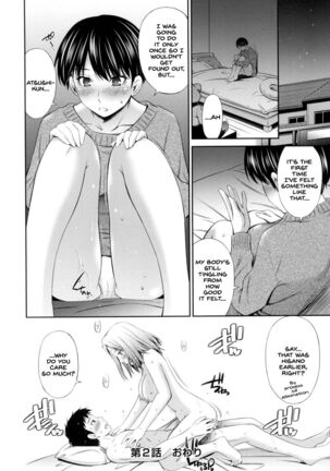 Share House e Youkoso Page #59