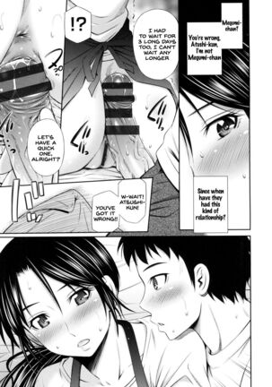 Share House e Youkoso Page #66