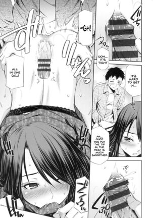 Share House e Youkoso Page #100