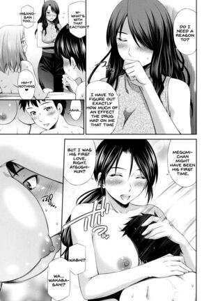 Share House e Youkoso Page #120
