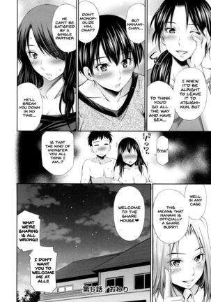 Share House e Youkoso Page #163