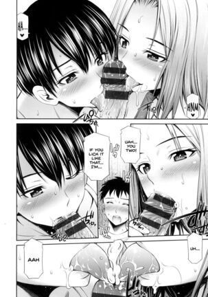 Share House e Youkoso Page #111