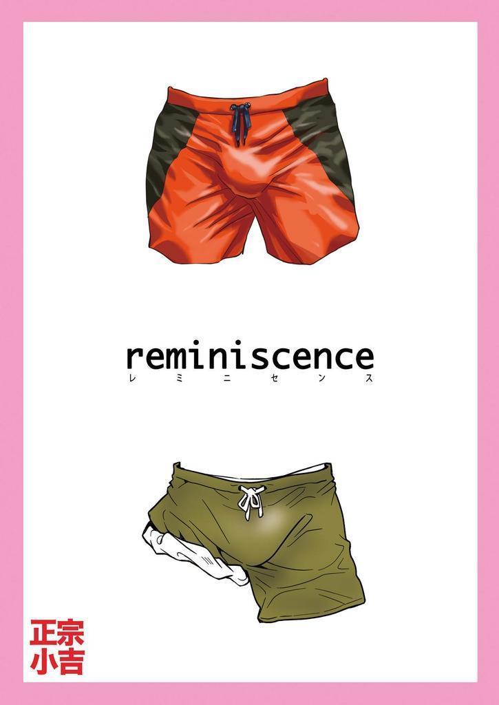 reminiscence