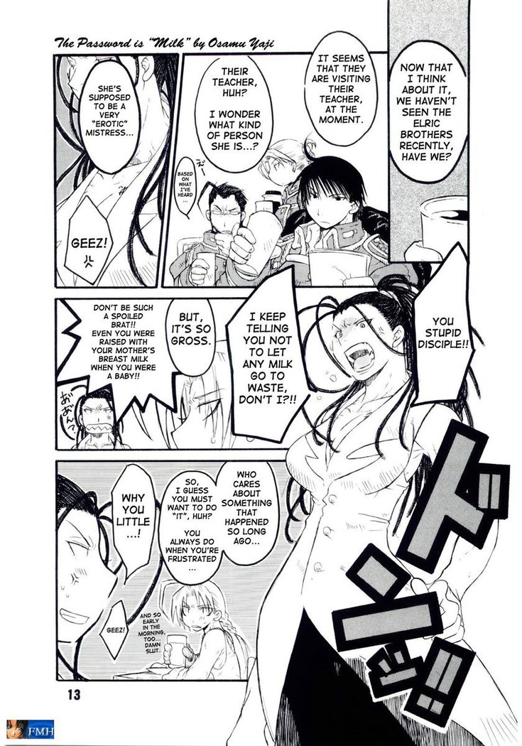 Full Metal Alchemist Under Blue 11