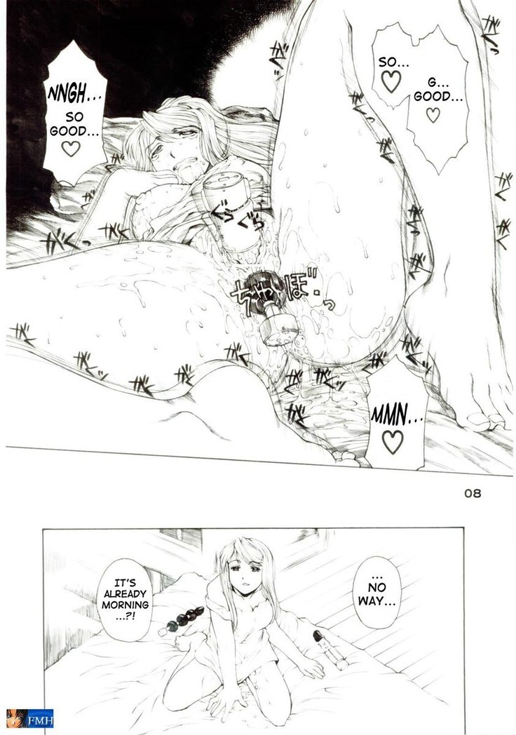 Full Metal Alchemist Under Blue 11