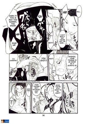 Full Metal Alchemist Under Blue 11 Page #15