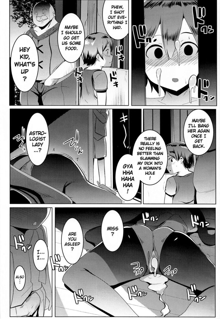 MONA-OCHI | The Fall of Mona