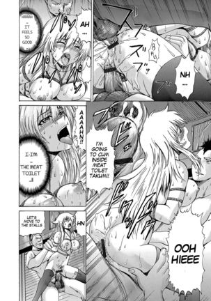 Bitch Nikubenki | Bitch Meat Toilet Page #17