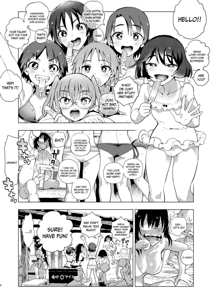 MOMOUMIX -Momo-chan to Umi de Sex Suru Hon- | MOMOUMIX -A Book About Fucking Momo-chan At The Beach -