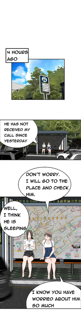 Tissue Thieves Ch.1-23