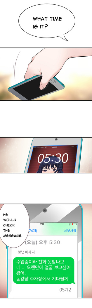 Tissue Thieves Ch.1-23